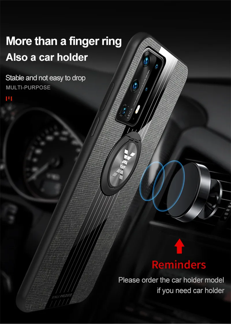 4-18-华为p40-布纹壳描述_06