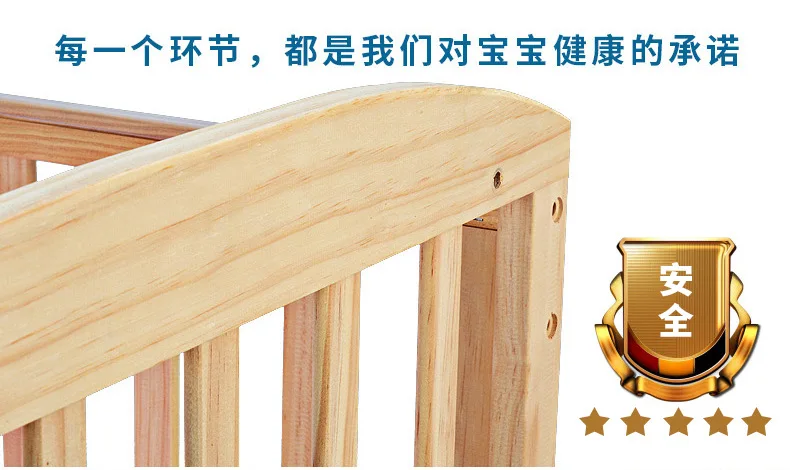  Foldable height-adjustable with rollers belt gaming bed Solid wood crib baby cradle bed small rocki