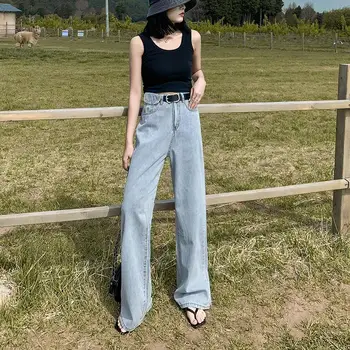 

Blue jeans for women summer loose cozy high waisted Straight Wide-legged Women's jeans