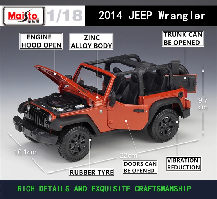 Maisto 1:18 JEEP Wrangler внедорожник сплав Ретро модель украшения автомобиля коллекция