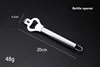 bottle opener