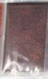 brown 0.2MM1/12" PET 50 г голографический блеск/с голографическим блеском/ультра тонкий/тумблер блеск/дизайн ногтей Блеск объемный блестящий, 19 цветов - Цвет: brown
