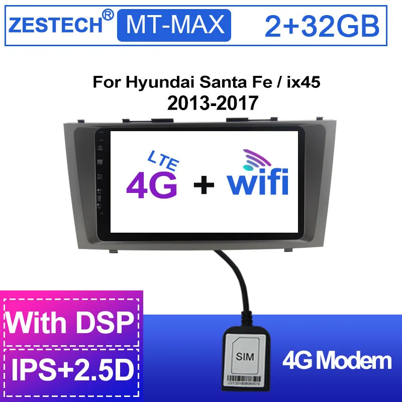 Cheap ZESTECH 2 din Car Radio GPS For Toyota Camry 40 Camry 2007 2008 2009 2010 AutoRadio Stereo headunit dvd 2 din car navigation GPS 0 Cheap ZESTECH 2 din Car Radio GPS For Toyota Camry 40 Camry 2007 2008 2009 2010 AutoRadio Stereo headunit dvd 2 din car navigation GPS 0