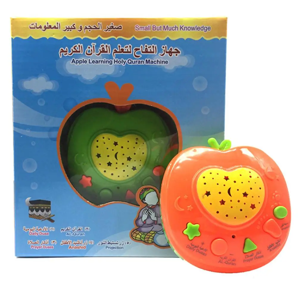Ни одна игрушка дети арабский мультфильм форма фруктов Звездная проекция история обучающая машина Развивающие игрушки цветная коробка