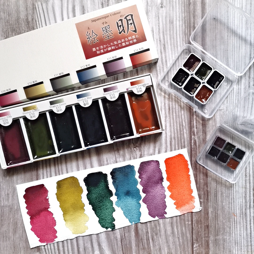 Japan Original Ming 6 Colors Solid Watercolor Paint Watercolour Suluboya Painting Ink Chinese Pigment for Big Full Pans |