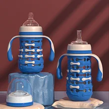 Biberón de vidrio con mango de silicona para bebé, funda protectora para beber leche, alimentador, taza de alimentación, biberón para recién nacido, 160/220ml