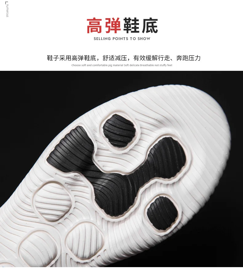 Большие размеры 35-45 Bakset Homme 2019 Популярные Брендовые мужские баскетбольные кроссовки мужские удобные спортивные туфли для спортзала