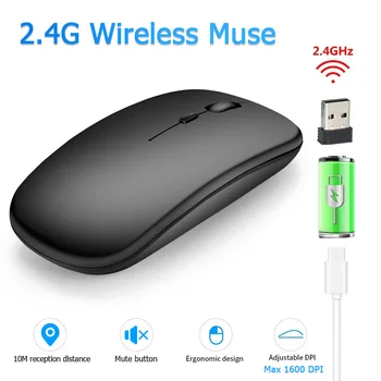

Wireless 2.4G Mouse Ultra-thin Silent Mouse 1600 DPI Wireless Portable and Sleek Mice Rechargeable Mouse For Computer Laptop