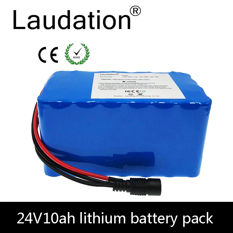Laudation 24V 10ah Электрический велосипед литий-ионный Батарея 29.4V10000mAh 15A BMS 250W 24V 350W 18650 Батарея пакет двигатель для инвалидной коляски