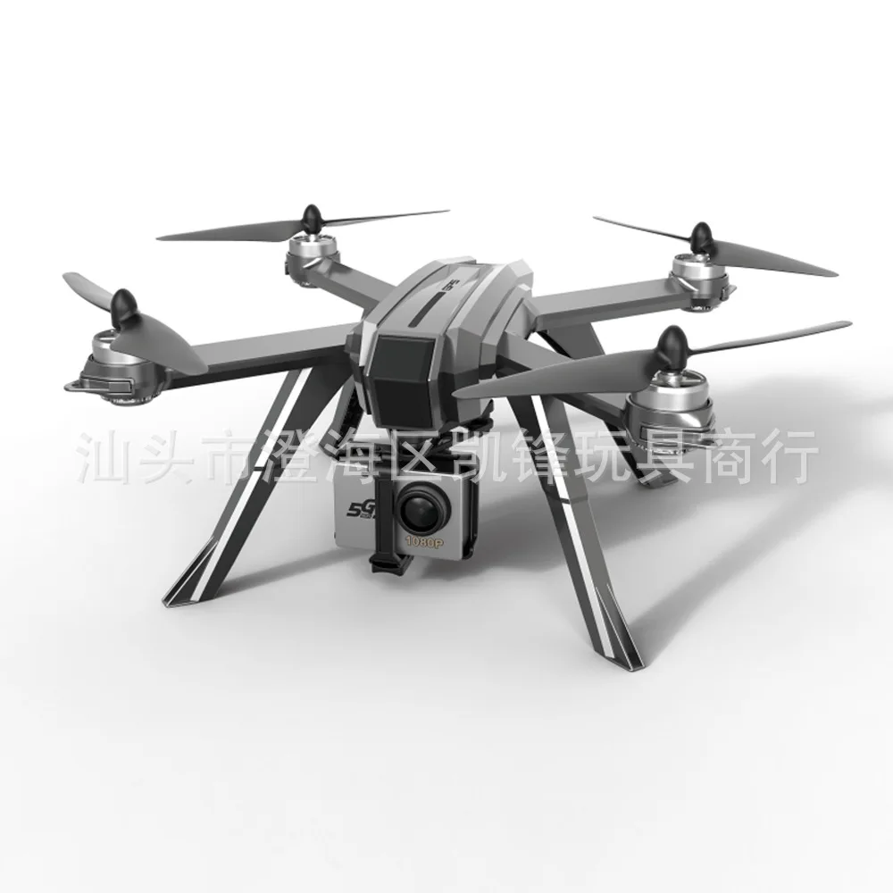 

MJX Linda B3pro Quadcopter GPS Positioning Unmanned Aerial Vehicle Brushless Motor Aerial Photography Follow around