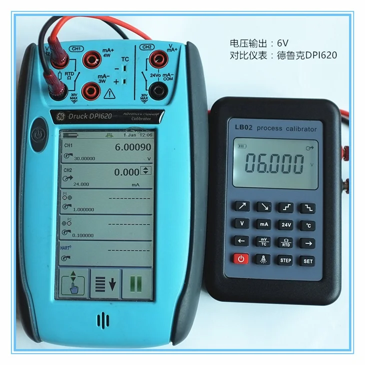 4-20mA signal generator 0-10\V mV current voltage millivolt resistance signal source temperature calibration thermal