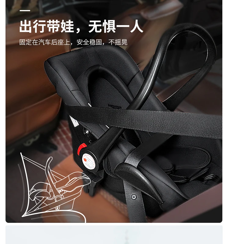 Made in China cheap price car seat basket three-in-one lightweight dual-use multi-function baby stroller