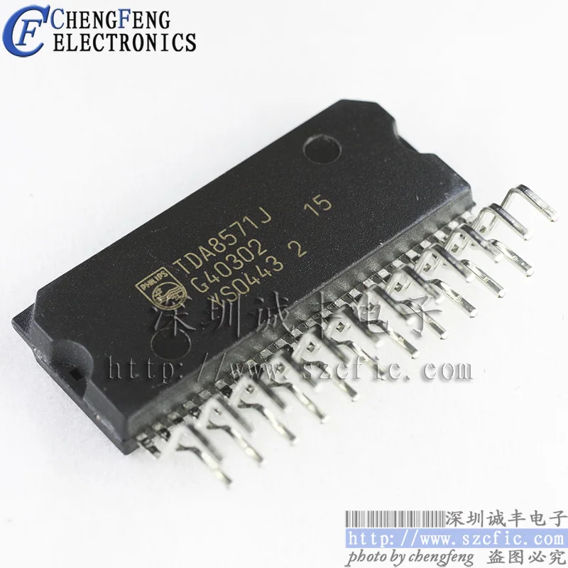 5pieces-TDA8571J-TDA8571.jpg