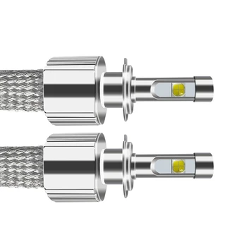 

Automobile LED headlight cree xhp70 super bright high power 58w one fan free H4 H7 H11 9005 H13 9004 9007 9012