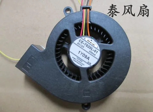 Для Emacro CE-7020L-01 DC 12V 250MA 70x60x20 мм 4-проводной 4-контактный коннектор вентилятор