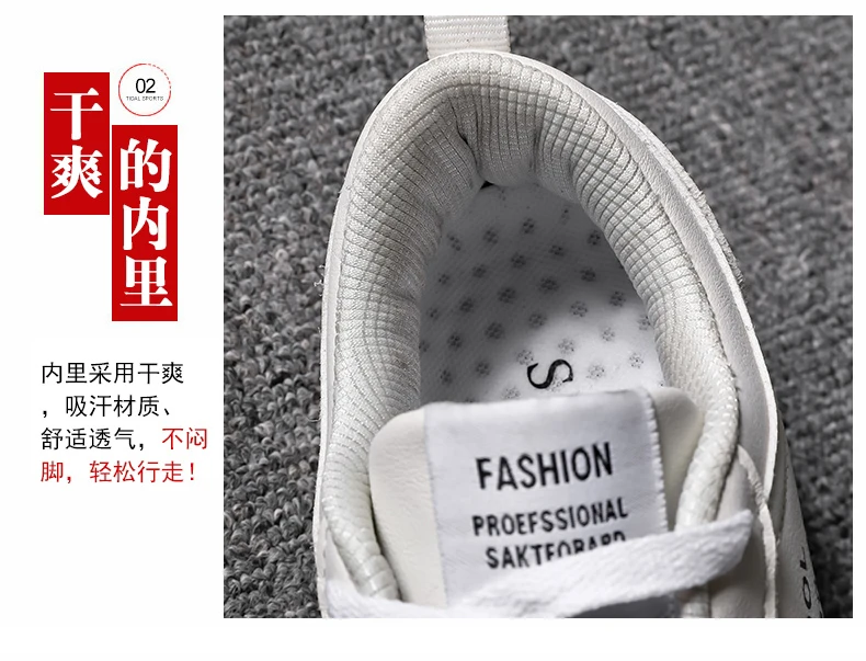 Comfortable and breathable men's shoes simple shoes wild trend shoes non-slip wear-resistant shoes