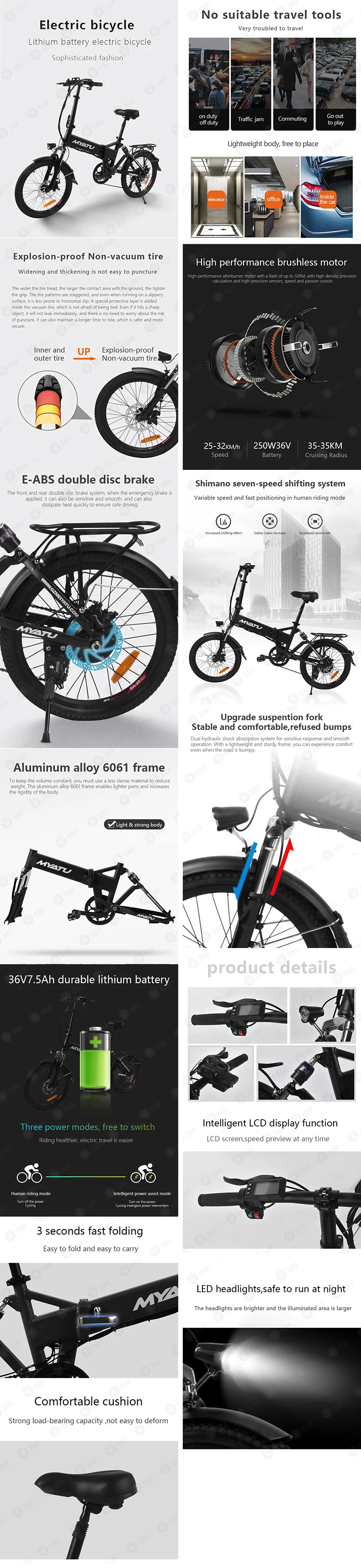 [MYATU] 20/26 inche Электрический велосипед ebike Fat Tire, горный Снежный велосипед, складной электрический велосипед, электрический горный велосипед, электровелосипед