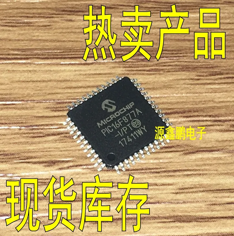 

5pcs/lot PIC16F877A-I/PT TQFP-44 PIC16F877A