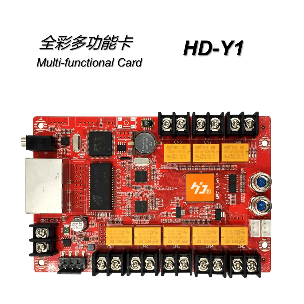 HUIDU Y1 Multi-functional card HD-Y1 only used with synchronous sending card LED CONTROLLER