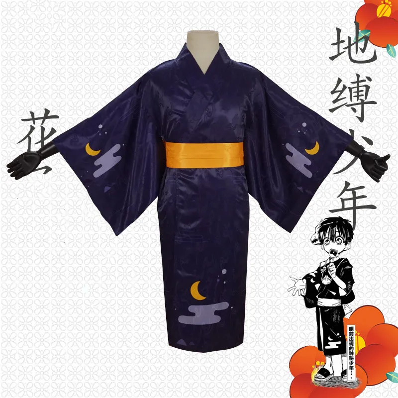 

Anime Toilet-Bound Jibaku Shounen Hanako Kun Tsukasa Yugi Cosplay Costume Japanese Kimono Halloween Carnival Fancy Party Dress