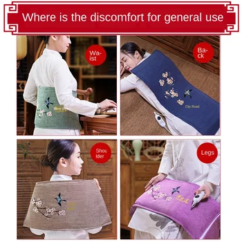 

Sea salt bag plug in salt bag thick salt hot compress pack electric heating household knee moxa salt pack moxa grass moxibustion