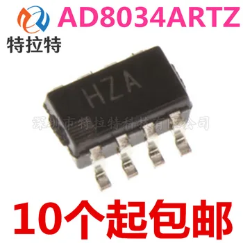 

10pcs/lot AD8034ARTZ AD8034ART SOT23-8 hza Operational Amplifier Brand New & Original