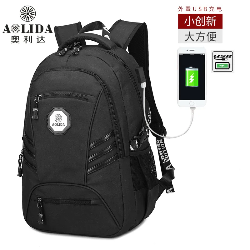 

2019 New Mountaineering Bag Outdoor Waterproof Oxford Cloth Sports Backpack Schoolbag Shoulder Bag Men's a Generation of Fat