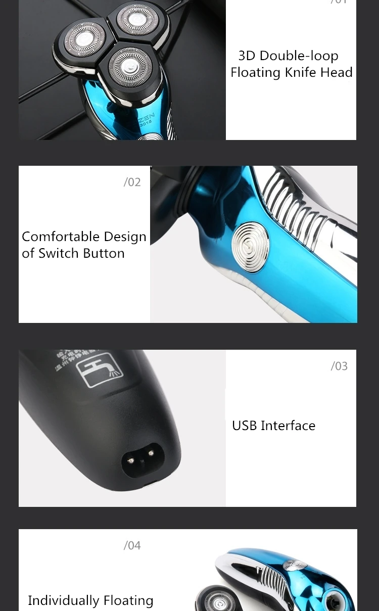 3D электробритва, бритва для мужчин, триммер для бороды, волос, зарядка через USB, перезаряжаемая бритва с одним лезвием, водонепроницаемая машинка