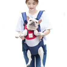 Рюкзак для переноски питомца кота, дышащая переносная сумка для путешествий на открытом воздухе, передняя сумка-переноска, маленький держатель для питомца, Холщовый слинг-держатель, принадлежности