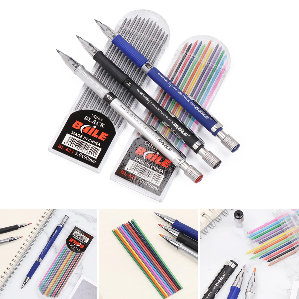 Новинка, механический карандаш 2,0 мм, 2B, карандаш для рисования, With12-Color, заправка, канцелярские принадлежности, офисные школьные принадлежности