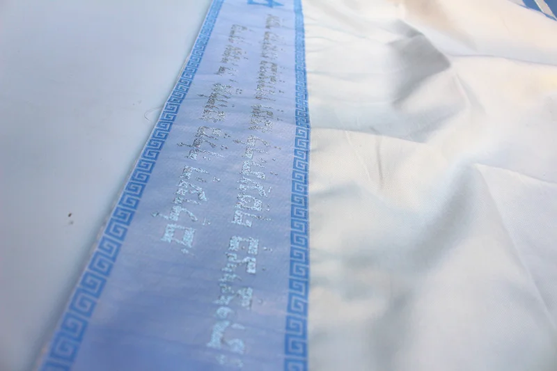 Tallit молитвенный шарф большого размера подтяжки одеяло