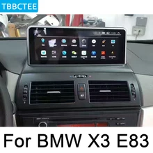 Для BMW X3 E83 2003~ 2010 Автомобильный мультимедийный Android Авто Радио автомобильный проигрыватель с радио и GPS Bluetooth WiFi зеркальная навигационная карта