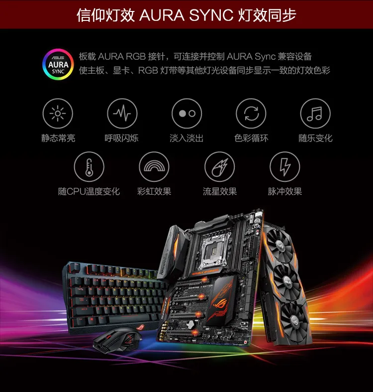 Материнская плата ASUS ROG MAXIMUS IX FORMULA E-sports M9F новая оригинальная материнская плата