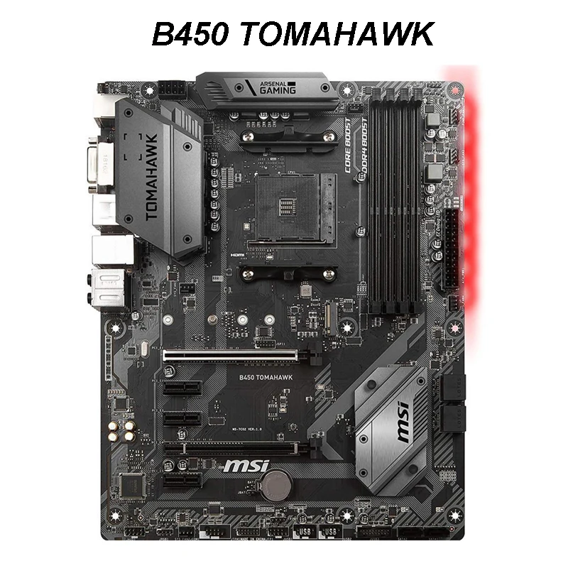 Pro h610m e ddr4 ms 7d48 драйвера