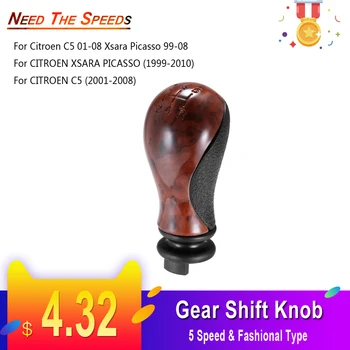 

Car Styling 5 Speed Gear Shift Knob Manual Lever for Citroen C5 C2 C3 C4 C3 Sax Xsara Xantia Picasso 99-08 PICASSO Pluriel 99-10