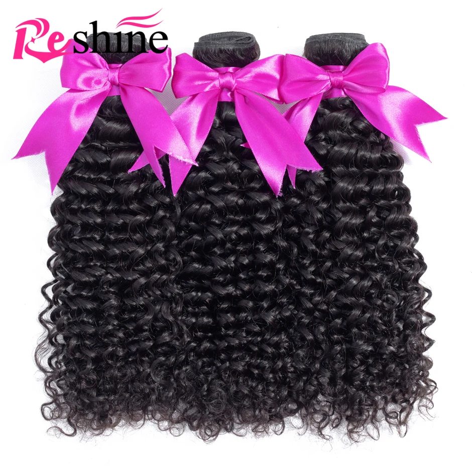

Reshine Hair Brazilian Water Wave Bundles 100% Human Hair Bundles Natural Color 3/4 Bundles Remy Hair Weaves Extension