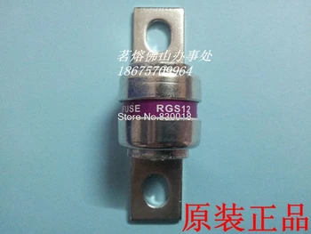 

RGS12-60A MRO Mingrong Fast Fuse Fuse RGS12 CR2L GSB 60A Fast-Acting--10PCS/LOT