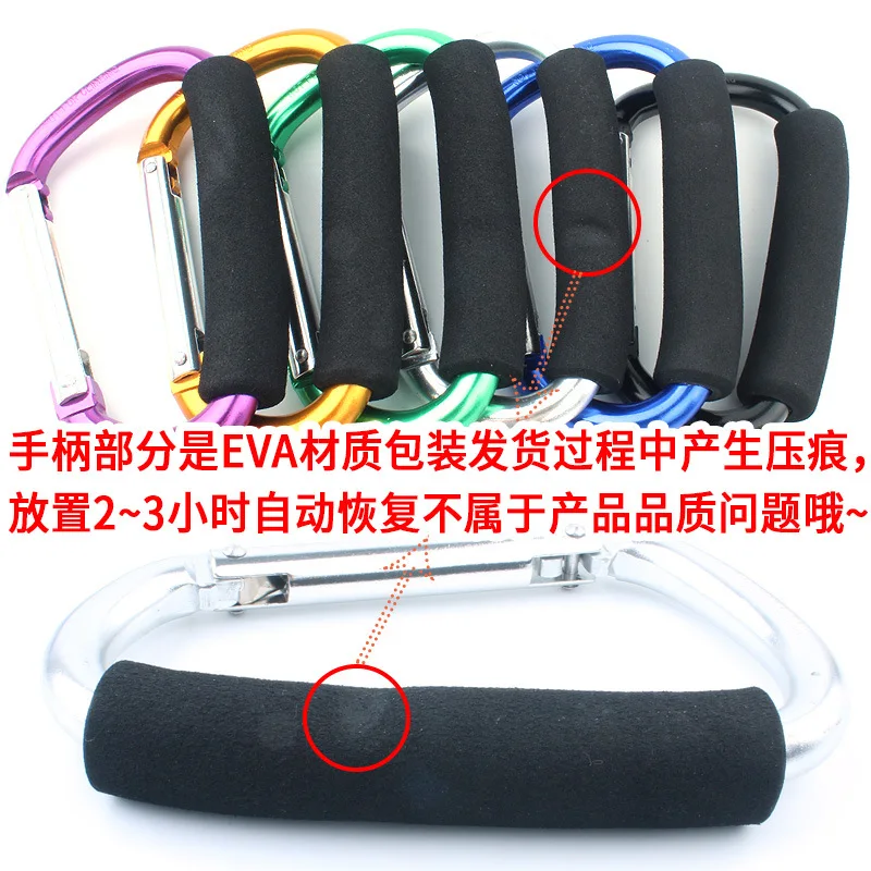 

Outdoor Climbing Large Aluminium Alloy Key Cap Backpack Large D Buckle Sponge Handle Giant Buckle