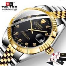 TEVISE автоматические часы для мужчин Топ бренд класса люкс классические водонепроницаемые механические часы мужские наручные часы Relogio Masculino