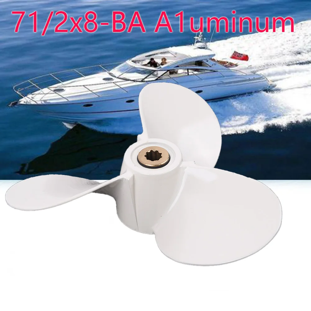 

7 1/2x8-BA Propeller For Outboard Engine 4hp-6hp 6E0-45941-01-EL Aluminum White