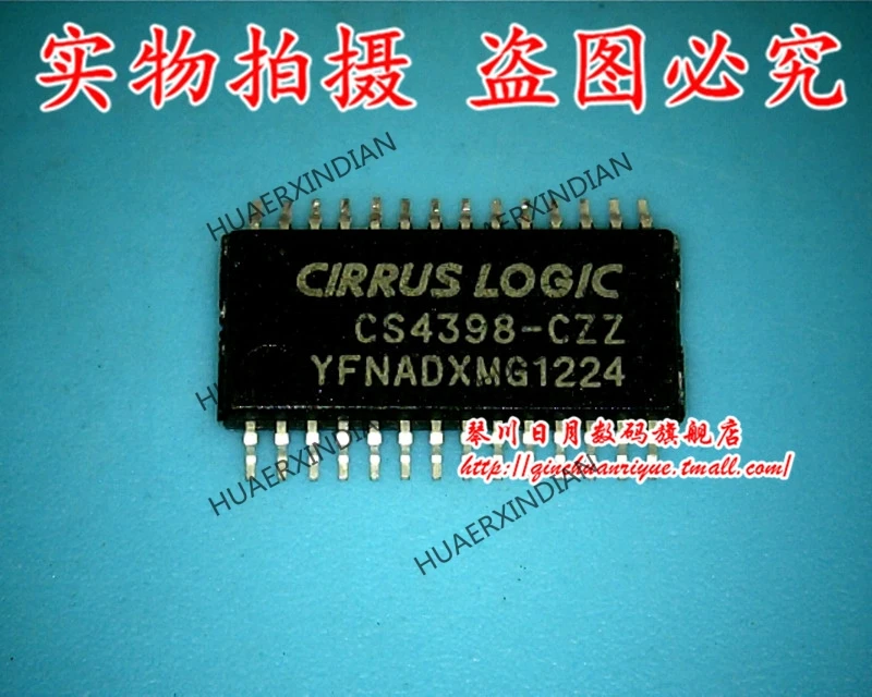 

Brand New Original CS4398-CZZ High Quality