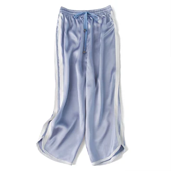 

Women english stylish Silk harem pants side stripe drawstripe waist pleated ladies office lady chic trousers With belts
