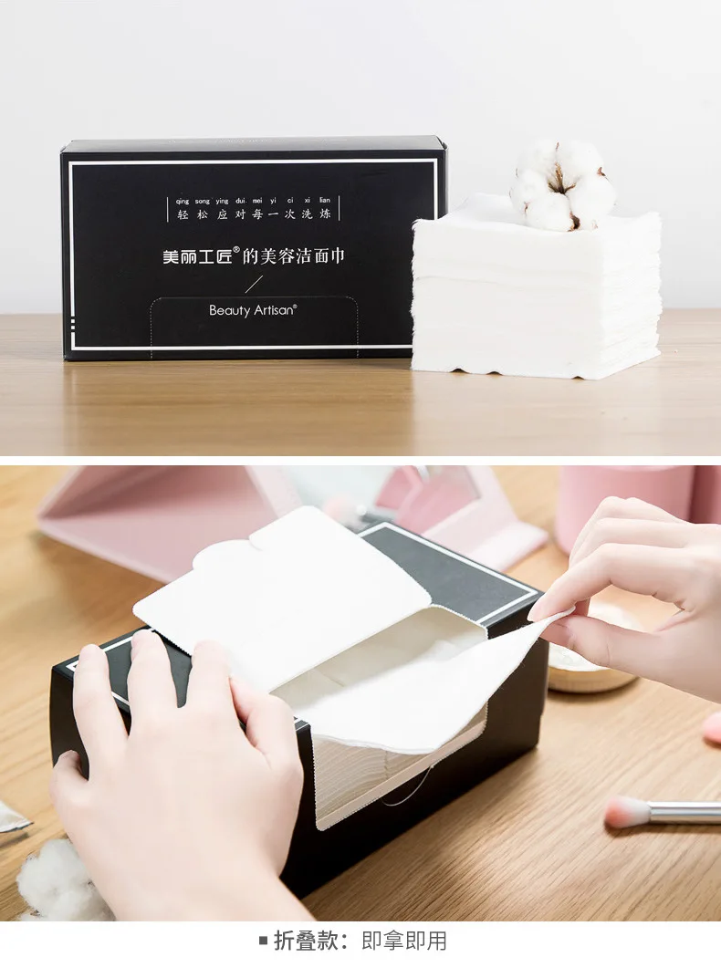 Beauty Artisan одноразовое полотенце из чистого хлопка, нетканое полотенце для чистки ткани, мягкое полотенце для мытья лица, 100 штук