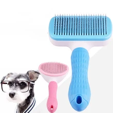 Автоматическая самоочищающаяся Расческа для домашних животных с ручкой для удаления сыпучих собак кошек Профессиональный инструмент для ухода за собакой расческа принадлежности для ухода за домашними животными