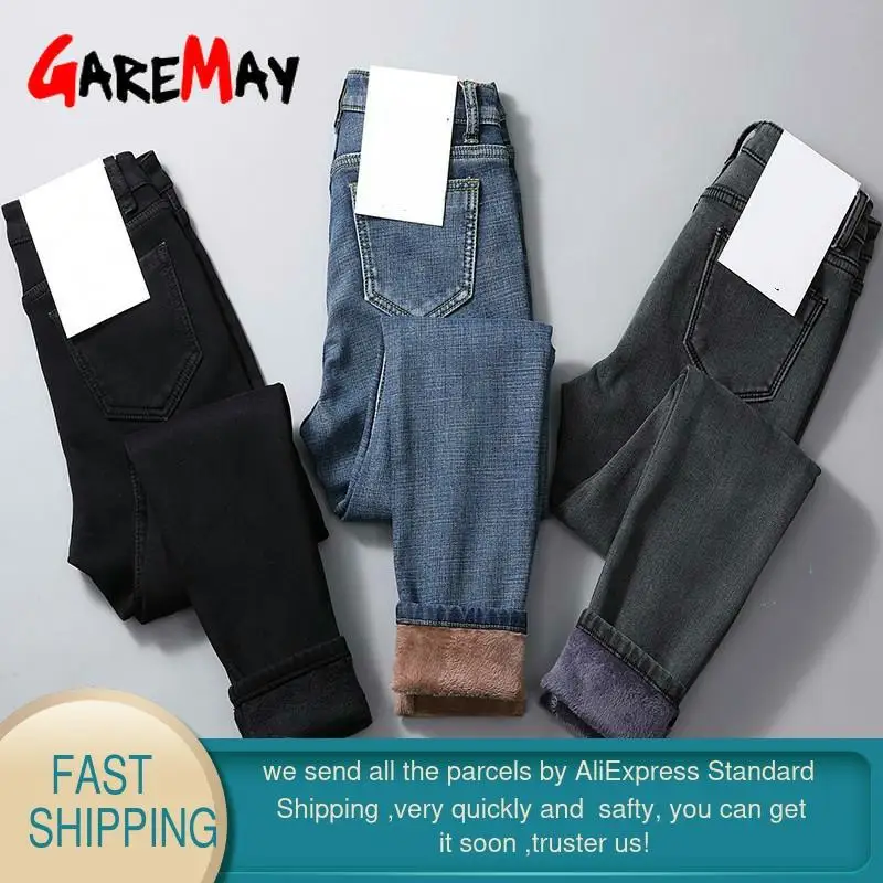 GareMay – jean slim taille haute en velours pour femme, pantalon crayon chaud, Denim, noir, hiver ► Photo 2/6