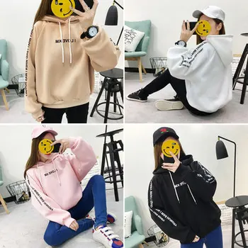 

The new 2019 hoodie is a Korean version of the autumn/winter look -- a baggy, fleece-heavy, long-sleeved sweatshirt