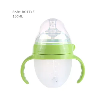 

Baby's birth gift new silicone milk bottle super wide caliber baby anti falling imitation breast milk close to real milk feeling