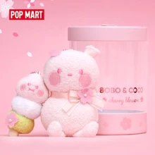 Pop mart bobo e coco balão de cerejeira flor de pelúcia kawaii presente do miúdo brinquedos figura frete grátis(China)