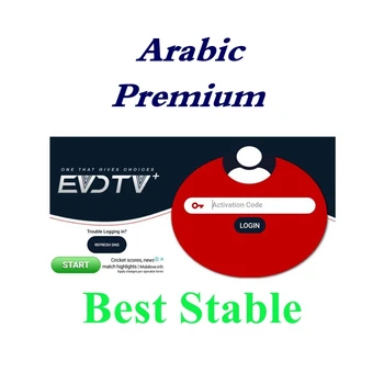 

M3U Arabic premium Germany France IPTV Subscription European Turkey NO APP channels include Spain Nederlands Romania