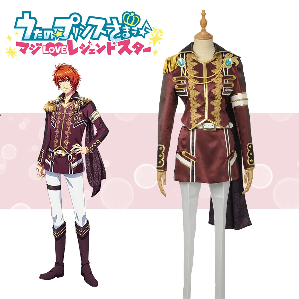 Игра Uta no Prince-sam Ichinose Tokiya Косплей Костюм на заказ для взрослых мужчин сценическая форма куртка брюки пояс Одежда Хэллоуин